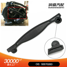 �羳���� �m��ѩ���m ��܇�M������{���y ������ �D݆��55570283