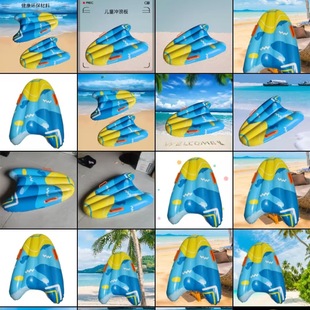 Customized Inflatable Surfboard with Thickened Design for Water Play and Swimming, Children's Floating Board, Wakeboard, Paddle Board, Beach Board