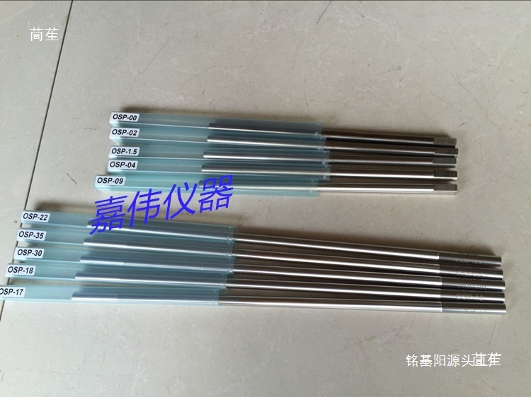 OSP线棒涂布器刮墨棒挤压式湿膜展色棒油墨涂料刮棒涂膜棒雕刻型