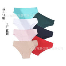 加工亚马逊一片式无痕性感巴西裤低腰半包臀内裤女性感丁字pantie