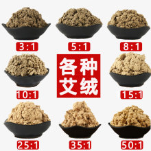 ��갬�q ɢ�b���ݽq���b���q�������^ͬ�� ���l�����������l