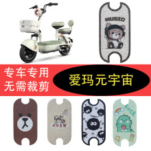 �۬�Ԫ����늄�܇�_�|�zȦ�_��̤��|���zƤ�_̤�|�ӿ�ͨ�ƿ܇