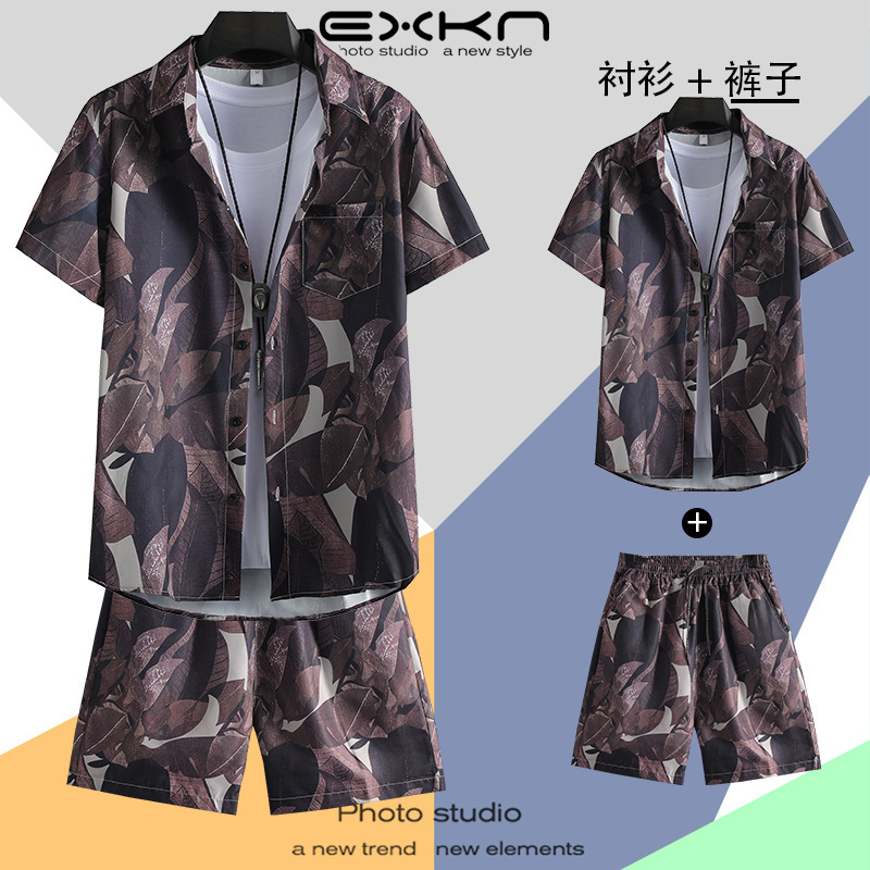 C104 블랙 [슈트] (셔츠+반바지)