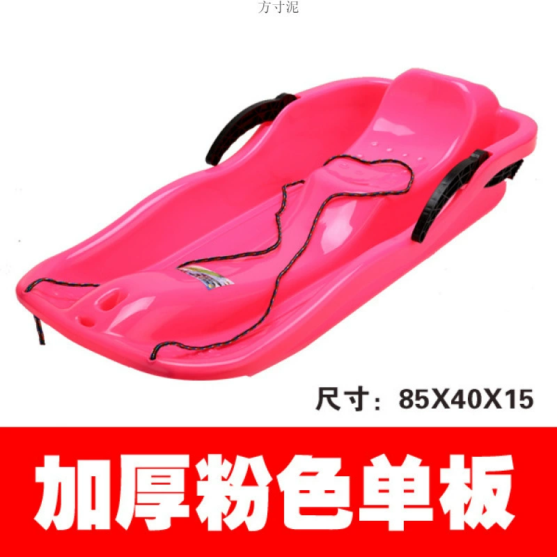 Детская ski board для взрослых, ski skateboard, Amazon