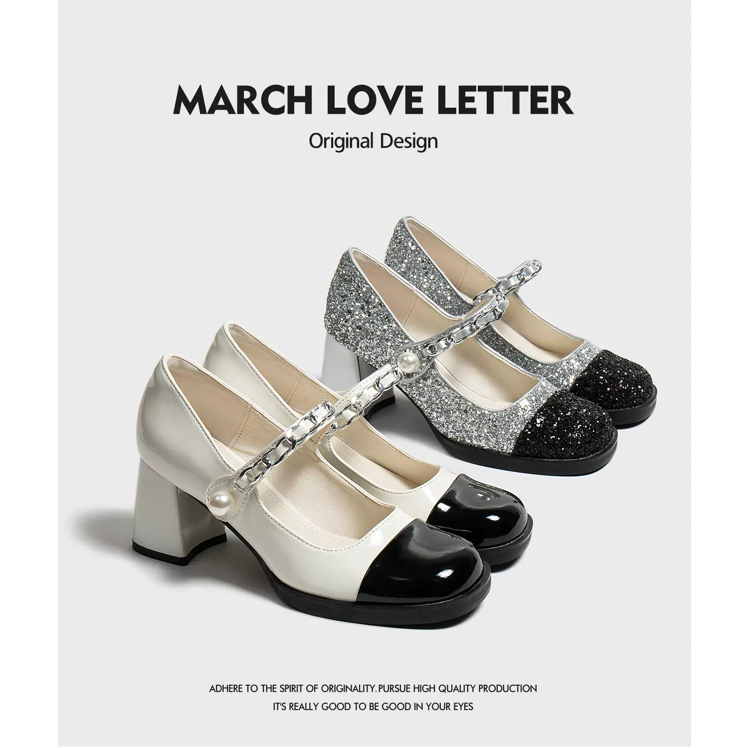 春季上新气质小香风法式玛丽珍小皮鞋女黑白拼色粗跟单鞋高跟鞋