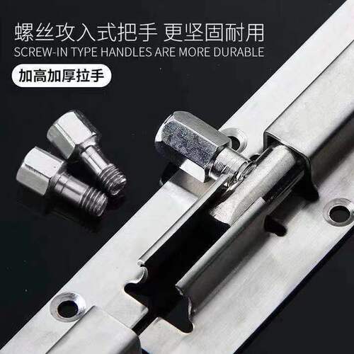 Stainless steel square plug door bolt door latch wooden door security plug thick surface-mounted door old-style door plug surface-mounted