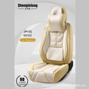 �����Ё����l������Ɲ��������ȫ�����|��܇ͨ�����|��Ľ˹ȫ��