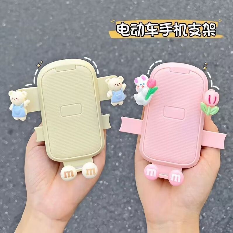 Electric Bicycle Mobile Phone Holder Motorcycle Navigation Stand Takeaway Rider Fixed Mobile Phone Holder New Shockproof Holder