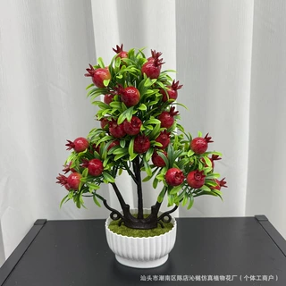 家居仿真植物水果假花装饰盆栽苹果柠檬桃客厅摆设摆件仿真花绿植