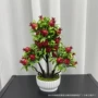 植物盆栽仿真客厅假花