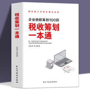 ���ջI��һ��ͨ ����ؔ�����ջ��A֪�R���Rһ��ͨ ��I�������