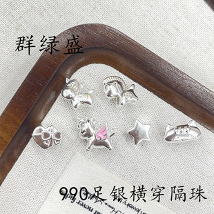 Ⱥ�GʢS990���y�M�������R�����X�����R����Ƿ���؈DIY�ִ����
