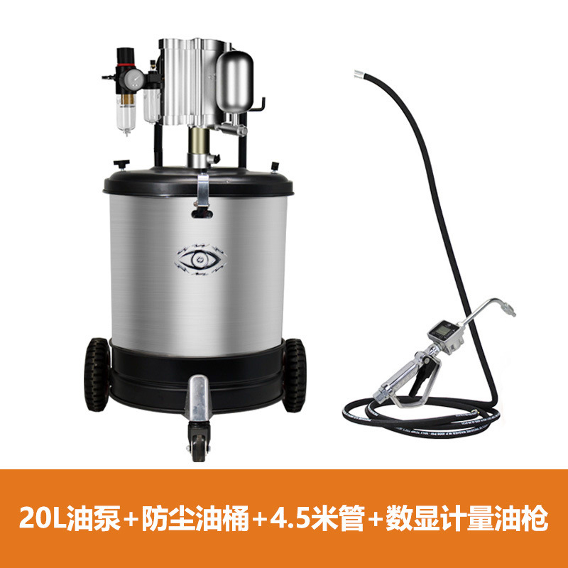 Electro ojo neumático llenador de aceite de engranaje 18 litros diesel dosificación llenado de aceite cuantitativo bomba de bombeo de gran caudal