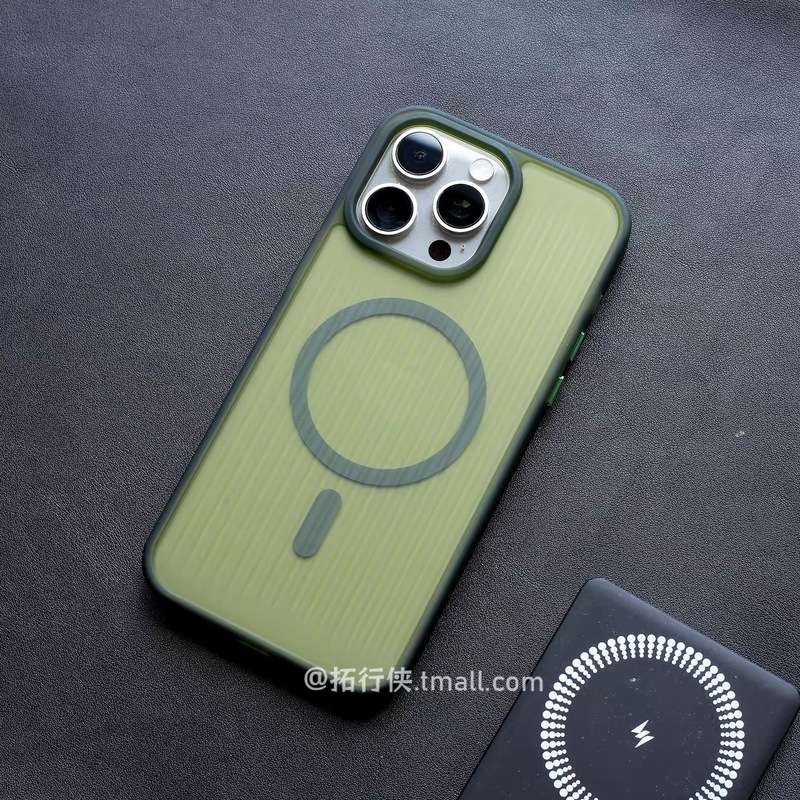 琥珀色の波型磁気吸着式iPhone17promax用スマホケース、凹凸感のある光格子保護カバー、Apple15対応|undefined