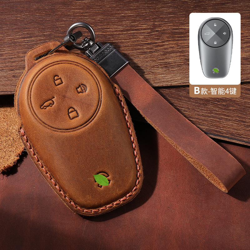 웨이 라이 B 다크 브라운 롱 벨트