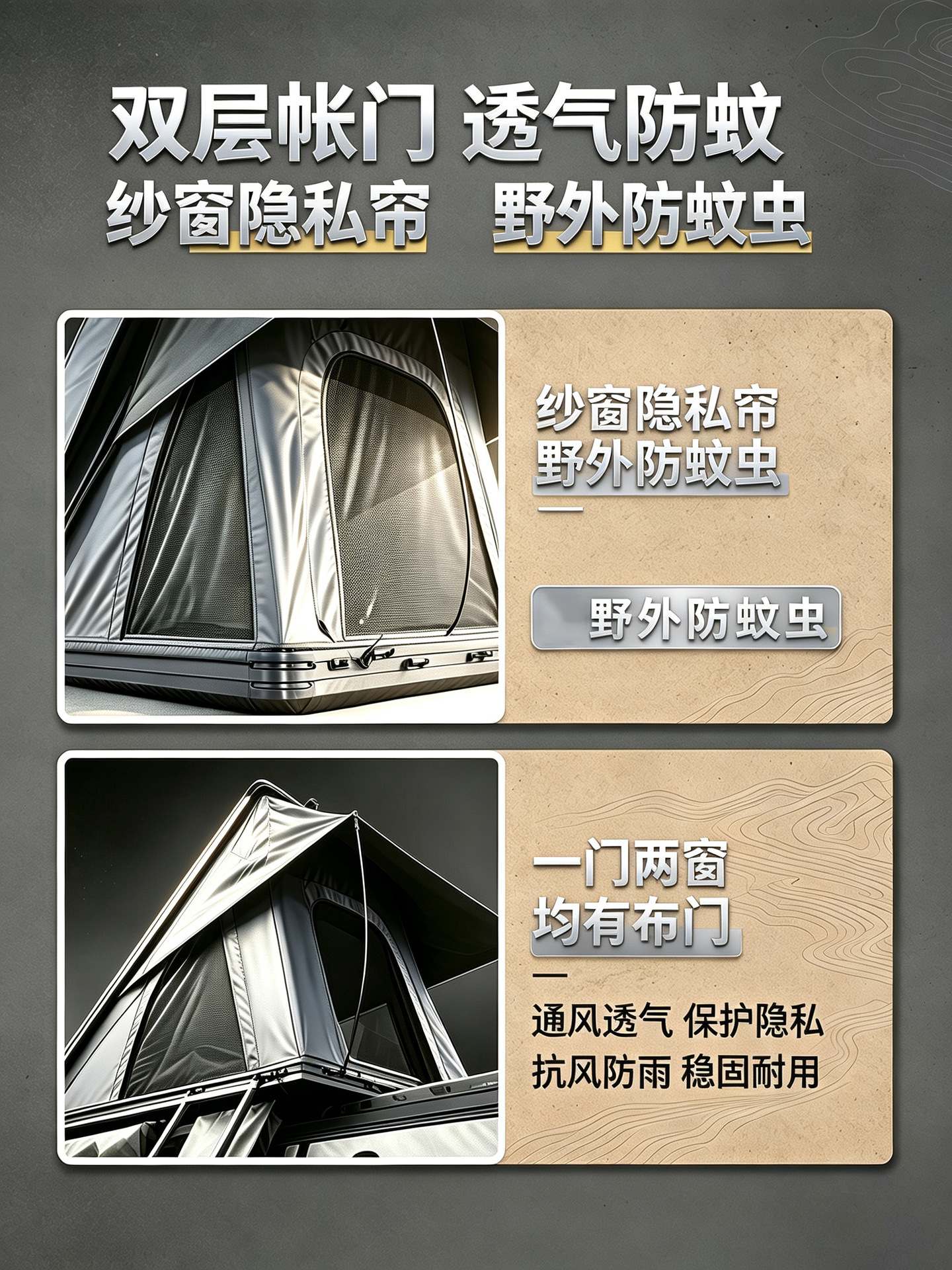 Outdoor travel, self-driving tour, camping, car-mounted aluminum alloy hydraulic triangular roof tent, off-road camping tent