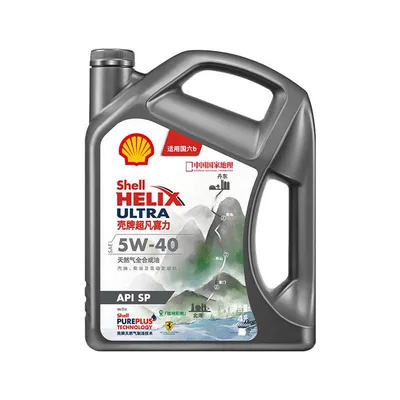 Shell Helix Ultra Gray Gasoline Engine Oil - 4l