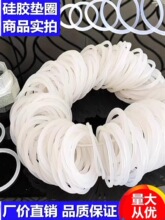 ů���ӽ��^�|Ȧ���z��Ӊ|Ƭ�ܷ�|Ƭ��\������Ή|��4��-4��