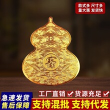 ���l�T�N�_�TҊЬ�����J���N���˷���ؔ������ؔ�M���F؛���J�N