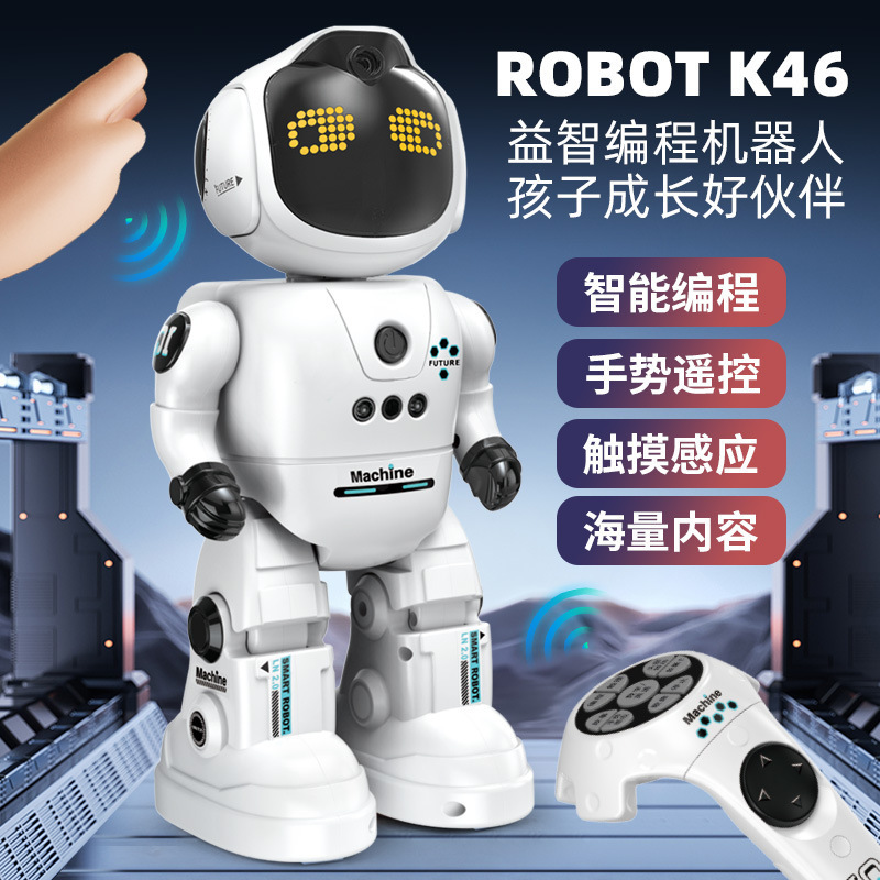Perro robot de programación LeNeng juguete infantil truco de simulación de educación temprana capaz de caminar y llamar inducción de robot remoto eléctrico inteligente