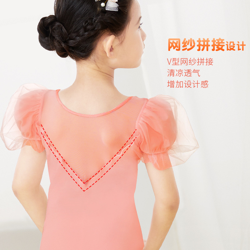 Ropa de baile niños niñas de manga corta verano chino danza burbuja manga práctica ropa de las Niñas Ropa de ballet