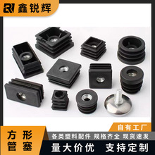 �S�����l1-50mm��������ĸ�����ܹ������϶��^�z����ĸ�{ƽ��ĸ�_