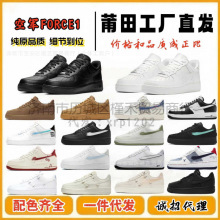 ��܊һ̖�͎ͼ���FORCE1�����\��Ь������Ь�͹��ܲ�Ь����Ь��ԭ