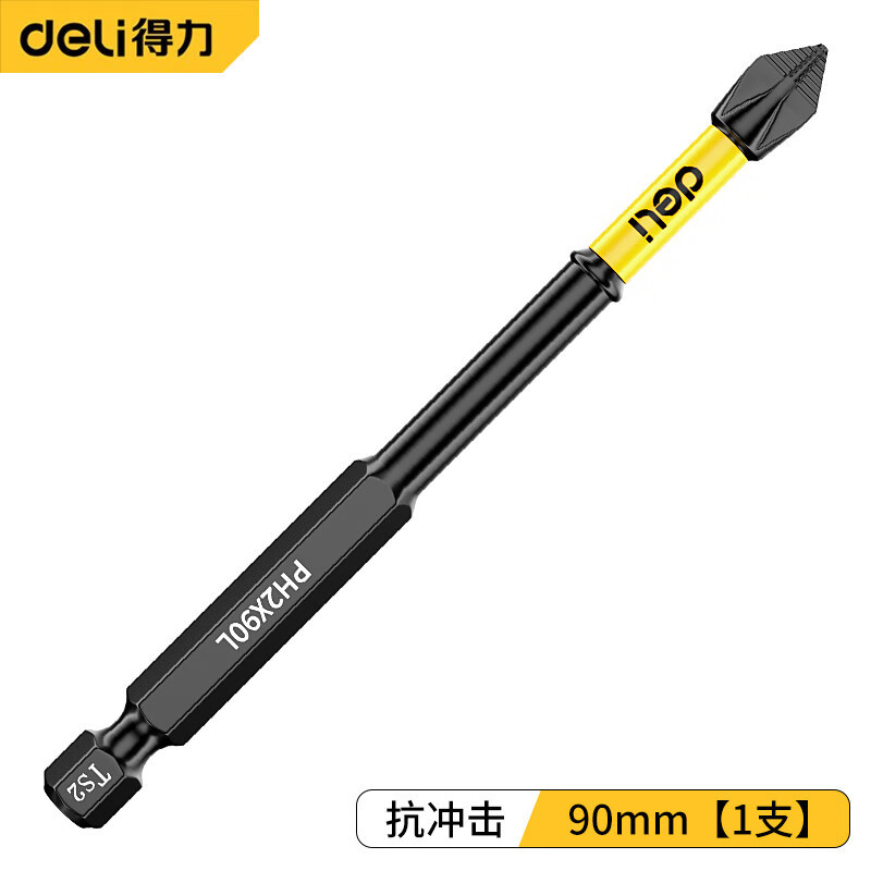 Deli destornillador cabeza antideslizante Cruz fuerte anillo magnético destornillador eléctrico traje hexagonal cabeza de alta dureza taladro de mano