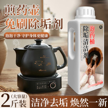 ���_Ͱ��ϴ����ԡ�菊Ч��ˮ��ϴ�_Ͱ����ș�n���폊��ȥ���坍��