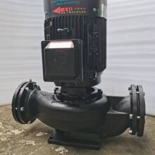 源立GD(2)40-20铸铁立式管道泵 空调冷冻水蚀刻机模温机循环水泵