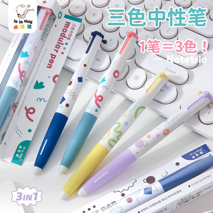 �ǰ���6420��ɫ�������ԹP��ɫ��һģ�K�๦�܌W��ˢ�}��ӛ��ɫ�P