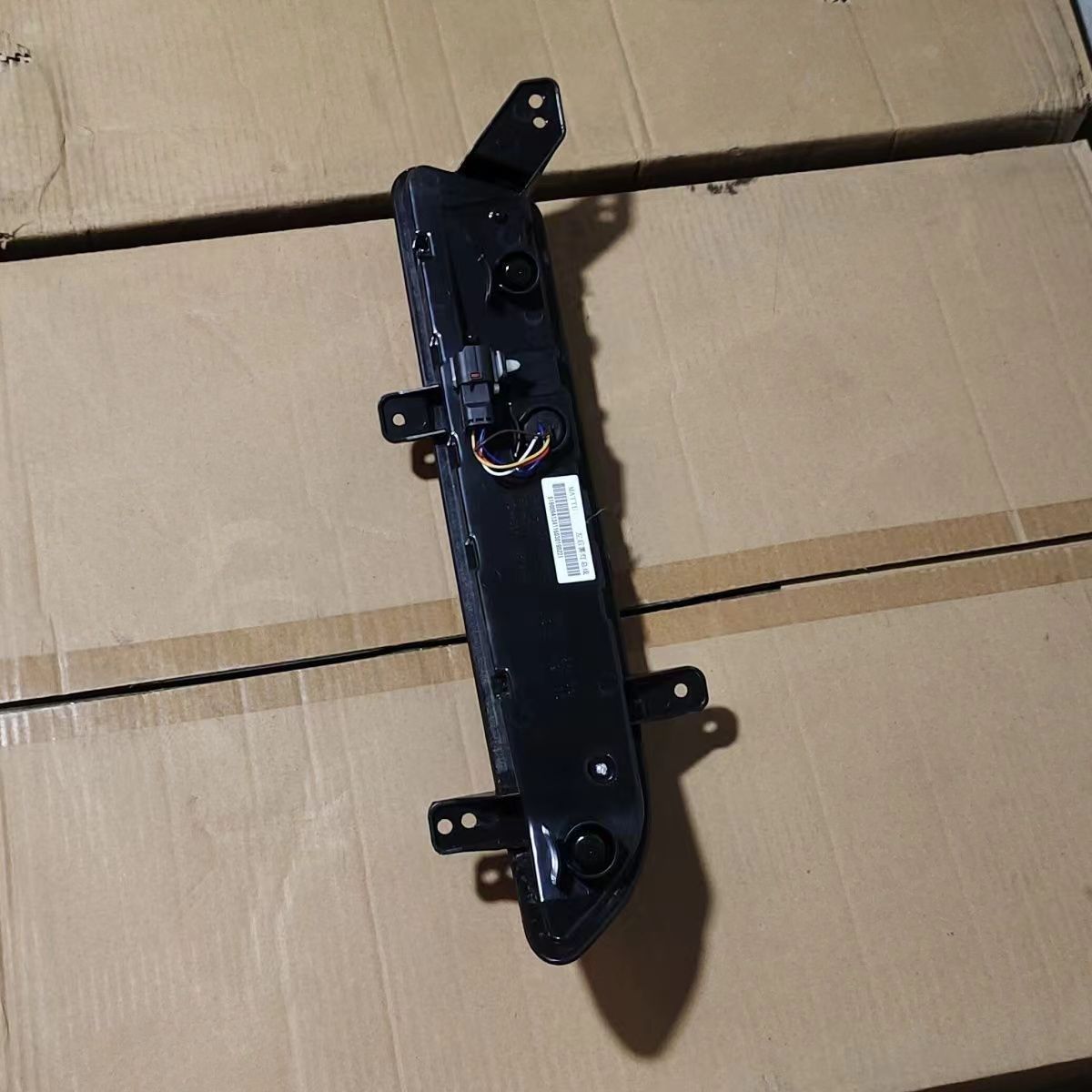 Aplicable a la lámpara de parachoques trasera de marcha, lámpara de niebla trasera, lámpara de barra trasera, lámpara de dirección, accesorios originales