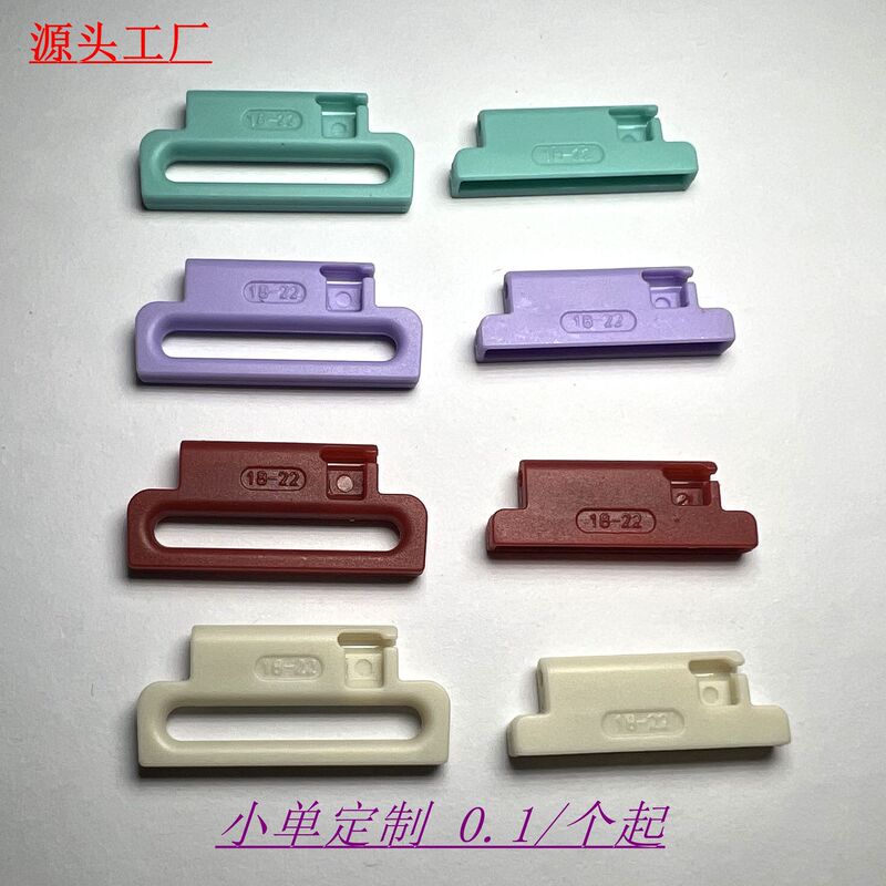 Watch Band Connectors Are Suitable for Apple, Huawei, Samsung, and Garmin Watch Bands, and Are Plastic Adapters for the Band Links
