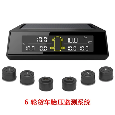 tire pressure detector truck – Tire pressure monitoring system