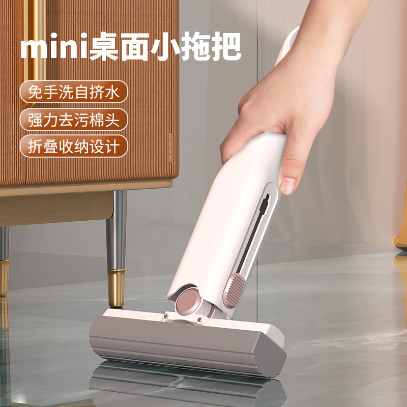 手を使わずに掃除できる怠け者用モップ 2025年新型家庭用フラットモップ 乾湿両用|undefined