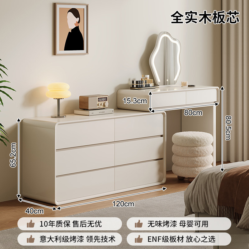 Seleccione estrictamente la nube de porcelana esquina armario de tocador en una mesa de madera maciza 2026 nuevo dormitorio moderno simple mesa de maquillaje