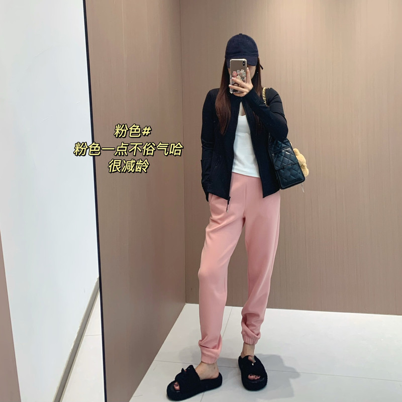 女士束脚针织休闲运动舒适日常通勤刺绣松紧腰5色卫裤秋季新款|undefined