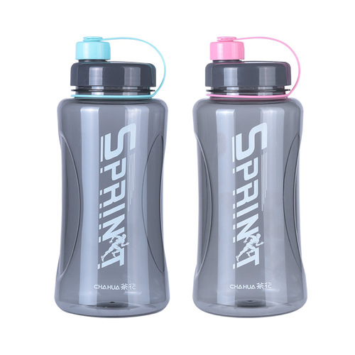 Camellia water cup large capacity cup plastic cup plastic cup space cup outdoor sports portable large kettle 1.2L