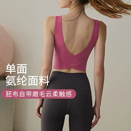 瑜伽服;运动内衣;健身服