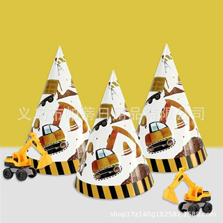 热销跨境新款黄色卡通挖土机工程车主题生日派对帽建筑施工纸帽