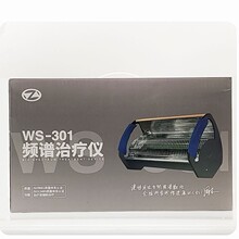 �����l�V�xws-301�����t�ÿ�����������x���P����늱����ί��x