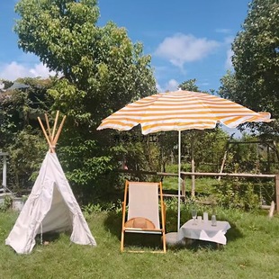 Outdoor Beach Umbrella Fishing Umbrella Parasol Fleshy Umbrella Stall Camping Beach Umbrella Sun Umbrella Photography Decoration