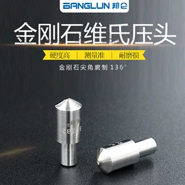 金刚石工具;钻头;玻璃瓷砖吸盘