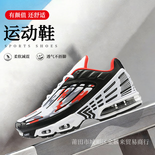 2025�����Q�\��Ь TN 3 �pɫƴ�ӿ羳��Ů�ܲ�ЬFD01483048