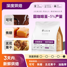 ��Ⱥ決 ���С����ϡ�A���ȶ������鹫�� �o�� ��֬��ߴ����