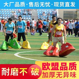 大型户外游乐;水上游艺设施