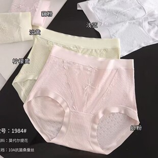 �ļ�����͸��׾W��Ī�������ǃ�ѝ��a��mm����и���Ůʿ����ѝ