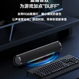 蓝牙音箱;组合音响;其他音箱