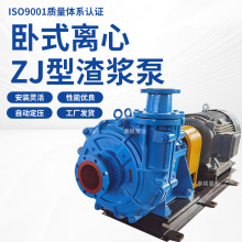 ZJ��ʽ���{�ÏS�ҹ���β�V�������V��ϴú�S������ɳ���x�����{��