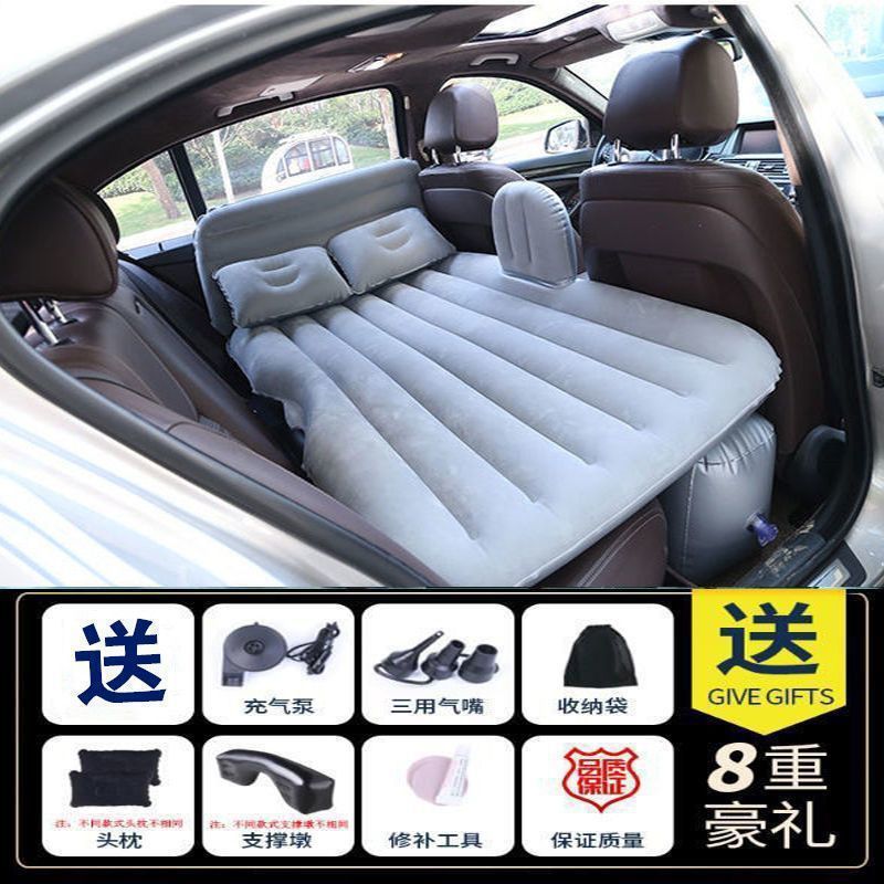 車載インフレータブルベッド旅行用ベッド用マットレス自動車後部エアマット乗用車後部座席エアベッド自動車共通|undefined